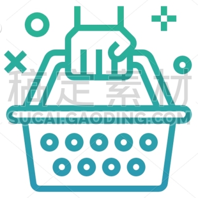 Consumer