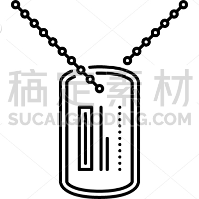 Soldier Badge
