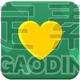 Love, Heart, Like, App