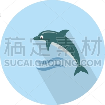 Dolphine