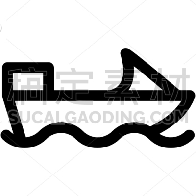 Jet Boat
