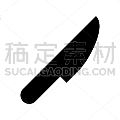 Cutting