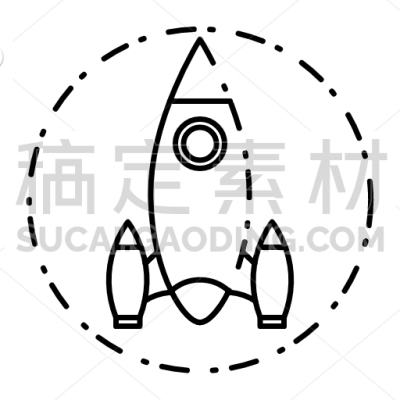 Rocket