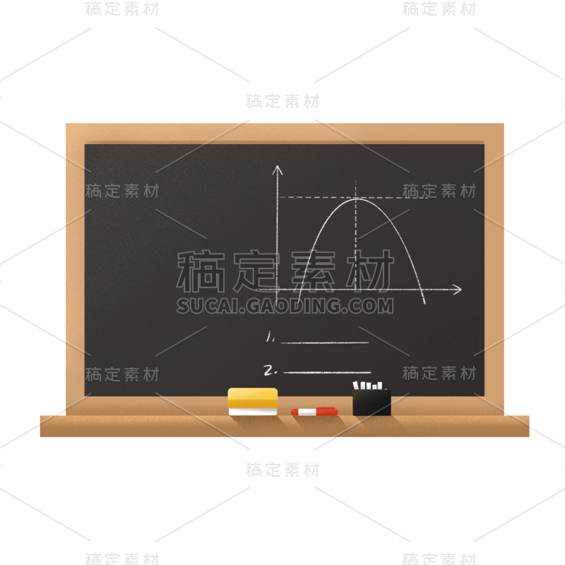 高质量人物插画-扁平肌理可爱-道具