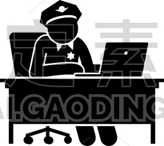policeman using laptop