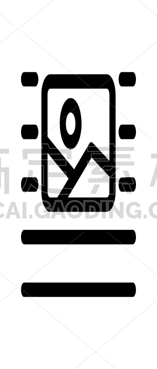 Image Right Align
