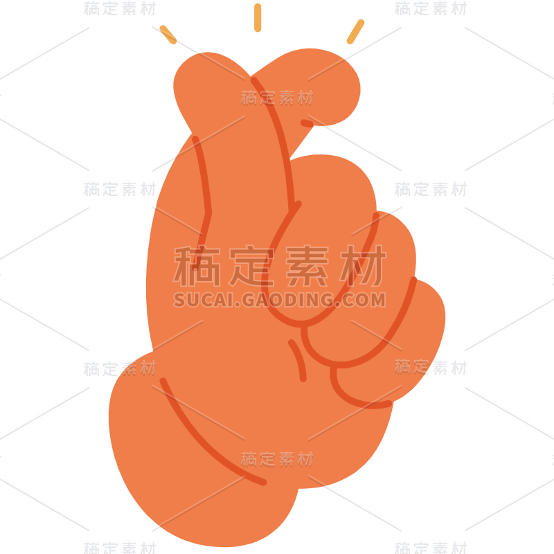 扁平可爱手势贴纸-SVG-比心