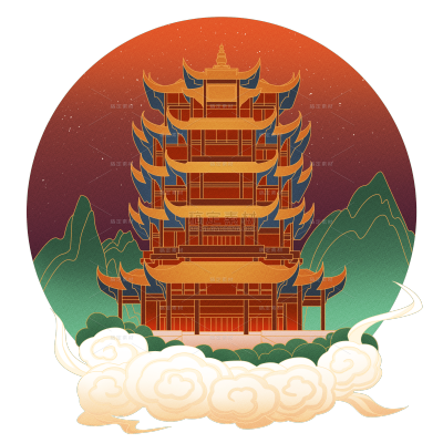 手绘祥云黄鹤楼元素