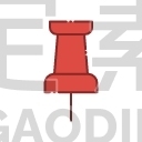 push pin