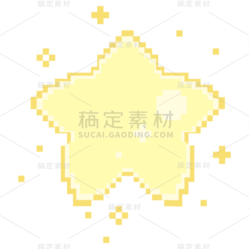 像素风套系贴纸-SVG-星星