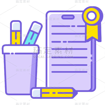 MBE风商务素材贴纸-SVG-笔筒