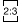 Vertical, Ratio, Size, Rectangle