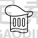 Chef Hat