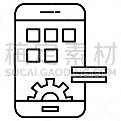 App Management