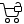 Shopping, Cart, Strolley, Supermarket, Unlock