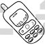Walkies Talkie