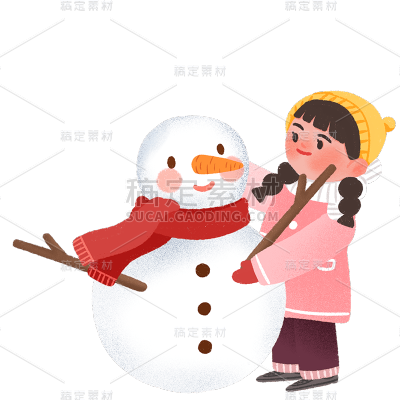 圣诞节人物场景插画贴纸-小女孩