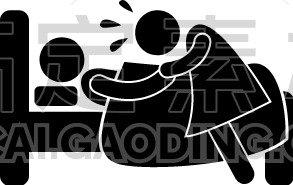 die