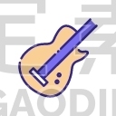 classic guitar