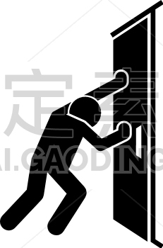 man pushing doorman