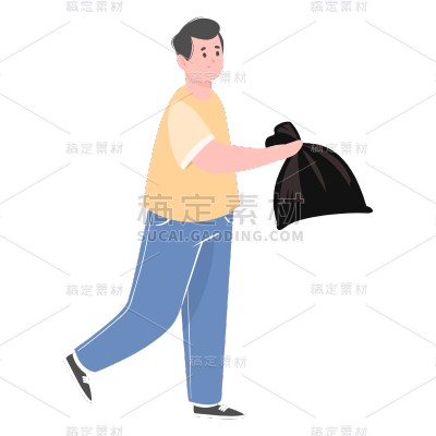 扁平-垃圾分类相关环保元素-SVG8
