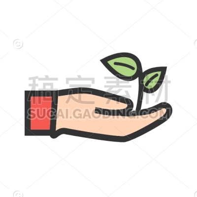 save plant