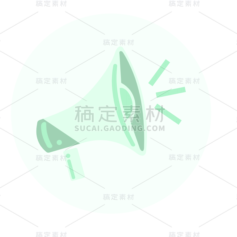 SVG-喇叭图标面性icon元素贴纸