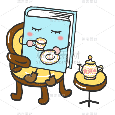 手绘-世界阅读日拟人书本贴纸9