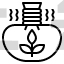 Herbal Oil