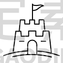 sand castle