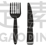 Cutlery