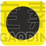 Road, Pointer, Metro, Station, Attention