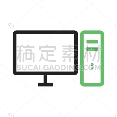 Computer