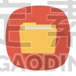 folder