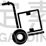 hand-truck