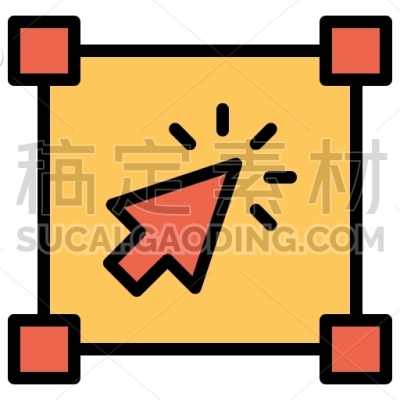Design Tool