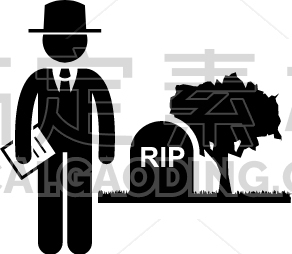 burial