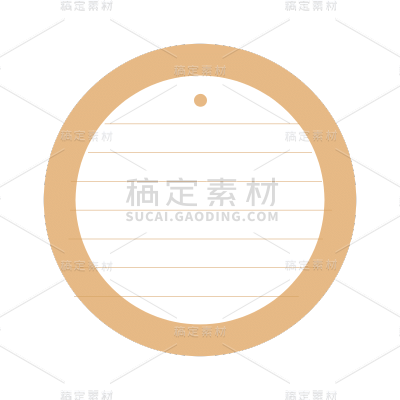 icon-手机图标元素-备忘录