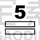 box sign