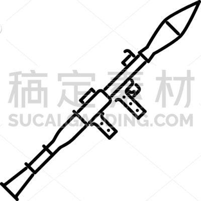 Rocket