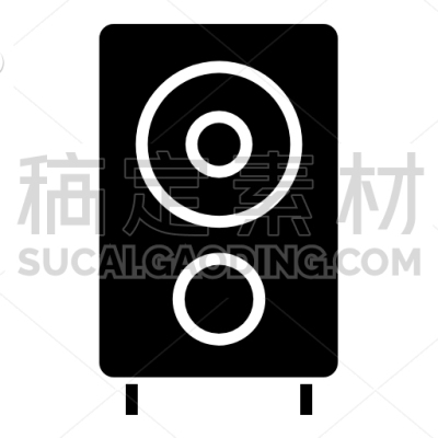 Speaker Box