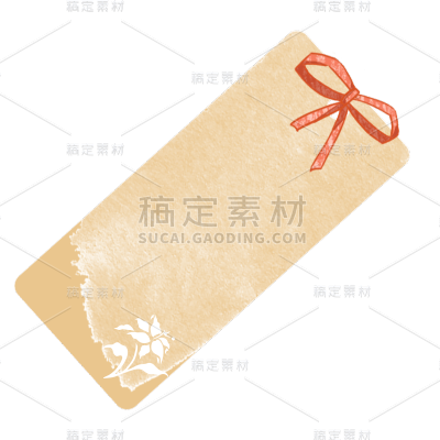 手绘-森系书签元素