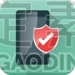 Mobile Check Shield
