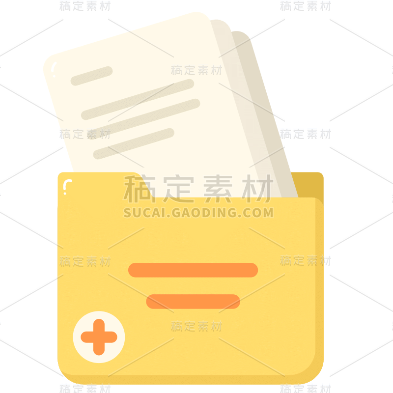 扁平-文件夹办公用品贴纸-SVG9