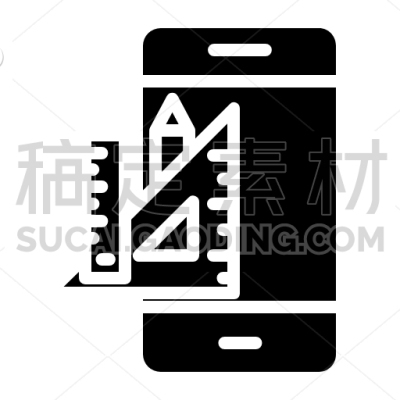 Design Phone
