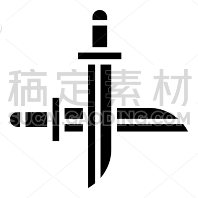 Swords