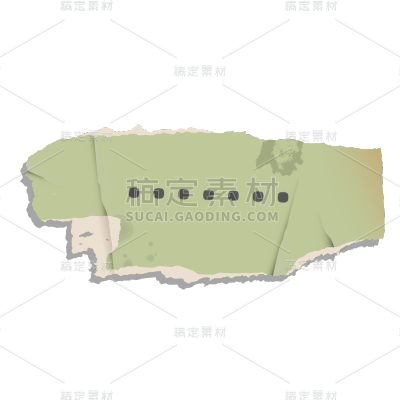 撕纸拼贴文艺清新花字-……