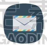 Mail