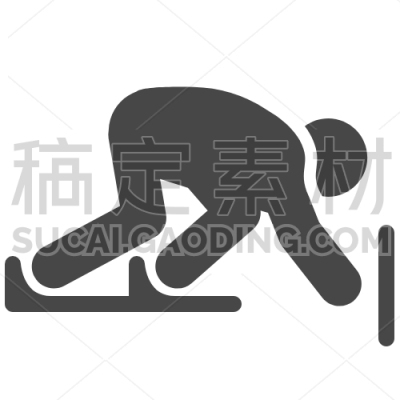 athletics