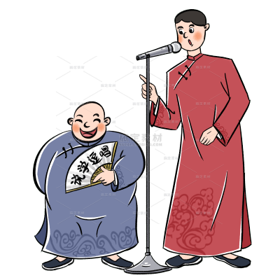 手绘-相声人物元素